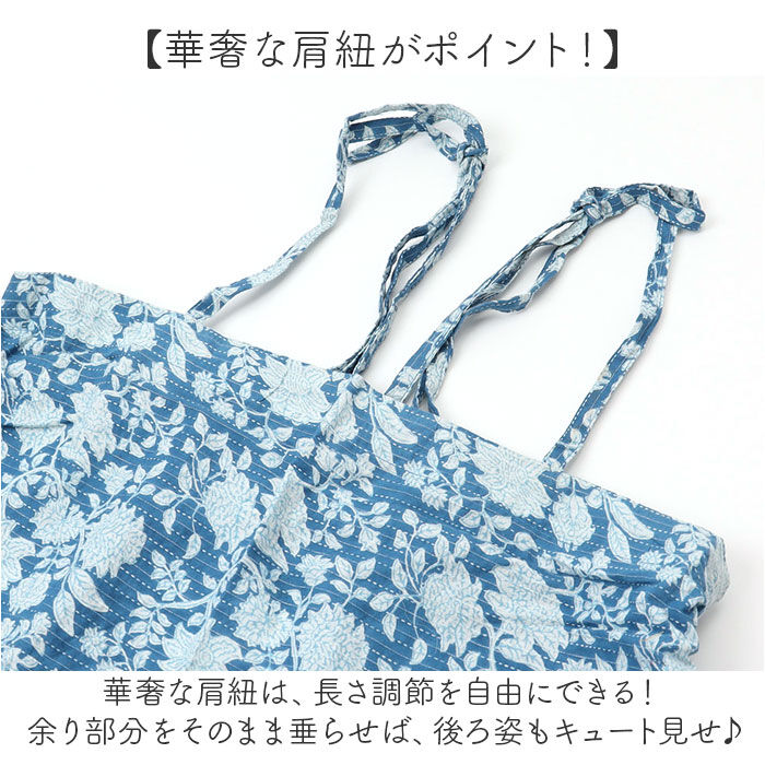 AND PACKABLE「Kukugoto ククゴト エプロン 2way 通販 柄エプロン キッチンエプロン」|その他|