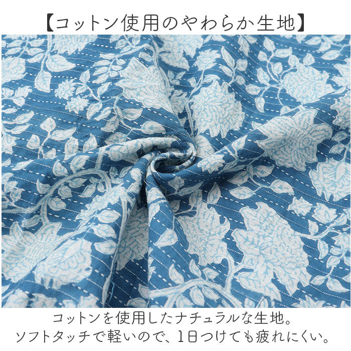 AND PACKABLE「Kukugoto ククゴト エプロン 2way 通販 柄エプロン キッチンエプロン」|その他|