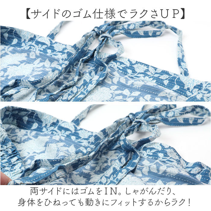 AND PACKABLE「Kukugoto ククゴト エプロン 2way 通販 柄エプロン キッチンエプロン」|その他|