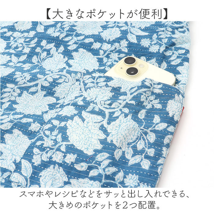 AND PACKABLE「Kukugoto ククゴト エプロン 2way 通販 柄エプロン キッチンエプロン」|その他|