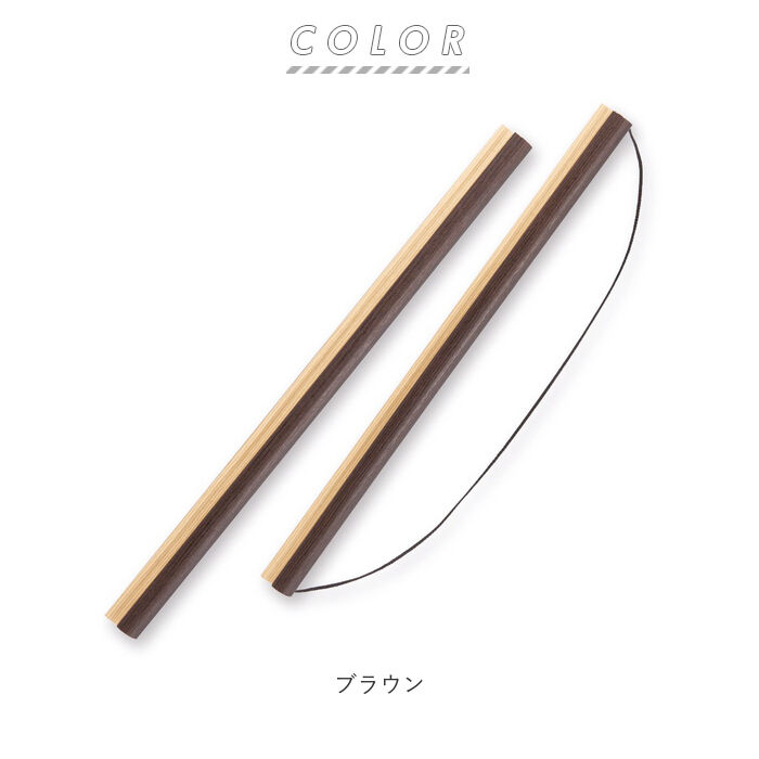 BACKYARD FAMILY「タペストリー 棒 マグネット 通販 手ぬぐい 壁 飾り 手拭い用 手ぬぐい用 洋風 和風 壁掛け」|その他|