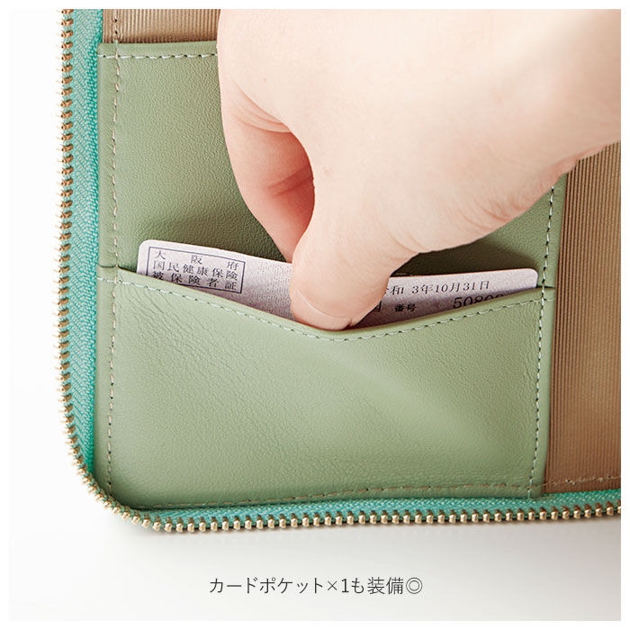 BACKYARD FAMILY「お薬手帳 ケース 通販 おくすり カバー レザー 本革 お薬手帳ケース おくすり手帳 保険証ケース」|その他|