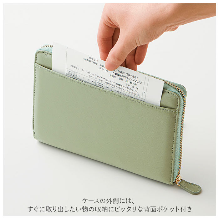 BACKYARD FAMILY「お薬手帳 ケース 通販 おくすり カバー レザー 本革 お薬手帳ケース おくすり手帳 保険証ケース」|その他|