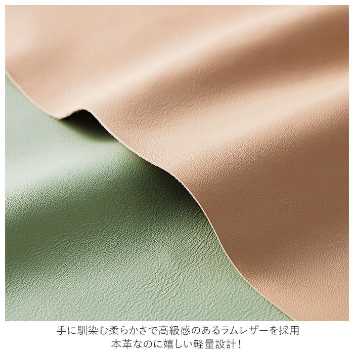 BACKYARD FAMILY「お薬手帳 ケース 通販 おくすり カバー レザー 本革 お薬手帳ケース おくすり手帳 保険証ケース」|その他|