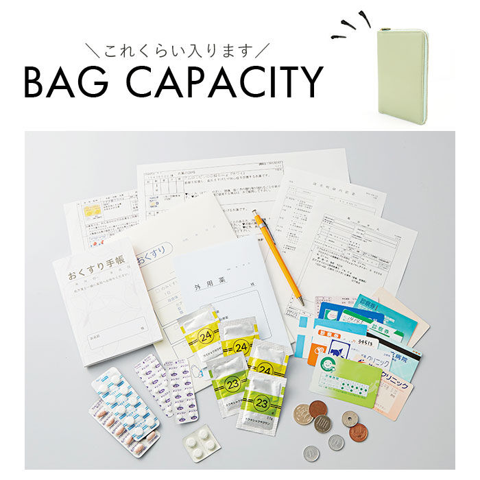 BACKYARD FAMILY「お薬手帳 ケース 通販 おくすり カバー レザー 本革 お薬手帳ケース おくすり手帳 保険証ケース」|その他|