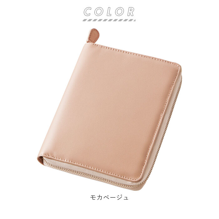 BACKYARD FAMILY「お薬手帳 ケース 通販 おくすり カバー レザー 本革 お薬手帳ケース おくすり手帳 保険証ケース」|その他|