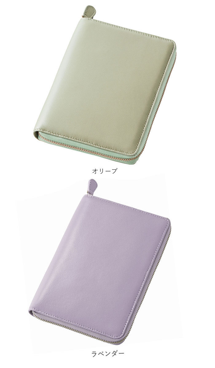 BACKYARD FAMILY「お薬手帳 ケース 通販 おくすり カバー レザー 本革 お薬手帳ケース おくすり手帳 保険証ケース」|その他|