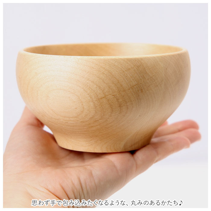 BACKYARD FAMILY「お椀 木製 l 通販 おしゃれ おわん ボウル 食器 お皿 おしゃれ ナチュラル 味噌汁 スープ」|食器・キッチングッズ|