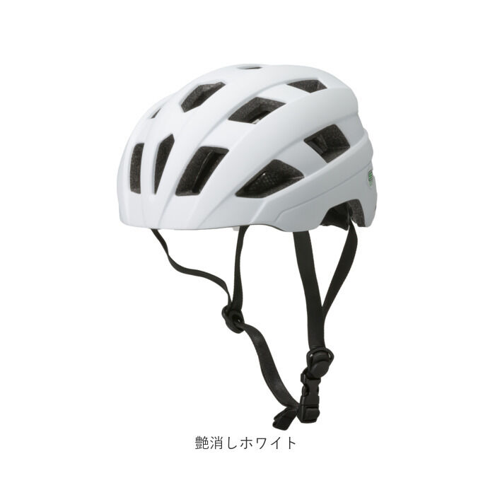 BACKYARD FAMILY「自転車 ヘルメット sg 通販 自転車ヘルメットsgマーク 57～60 cm sg規格」|その他|