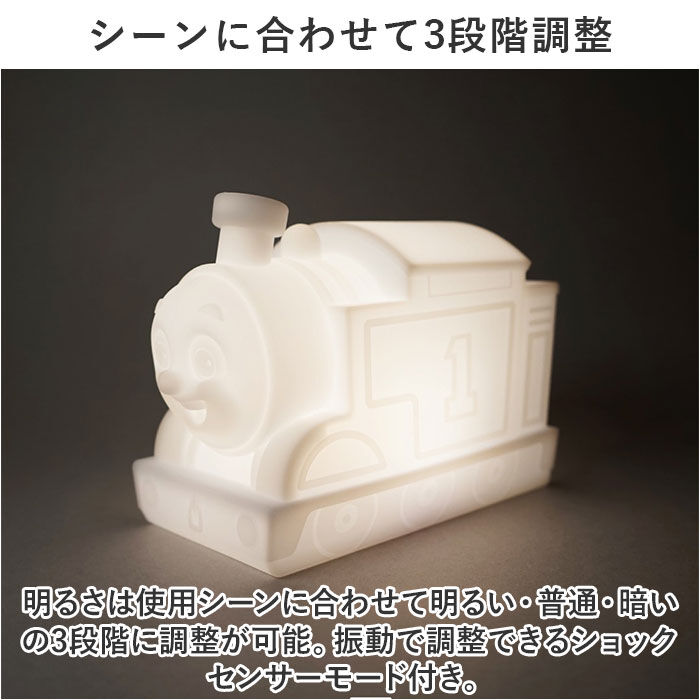 BACKYARD FAMILY「キャラクター 間接照明 おやすみライト 通販 ライト ランプ 照明 LEDライト 機関車」|その他|