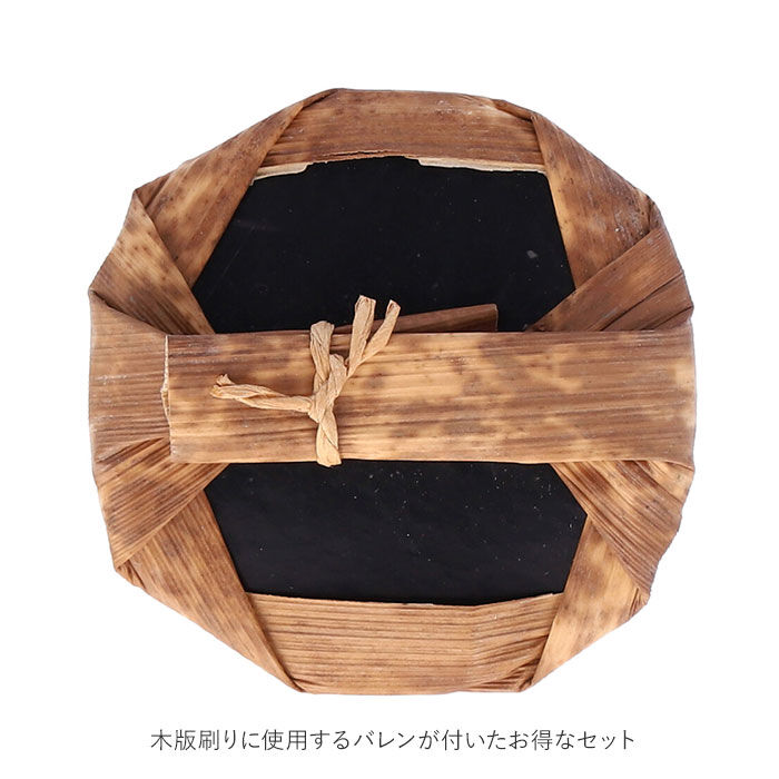 BACKYARD FAMILY「彫刻刀 通販 7本組 大工道具 DIY 義春刃物 丸刀 切出刀 平刀 角刀 プラケース付 マルイチ」|その他|