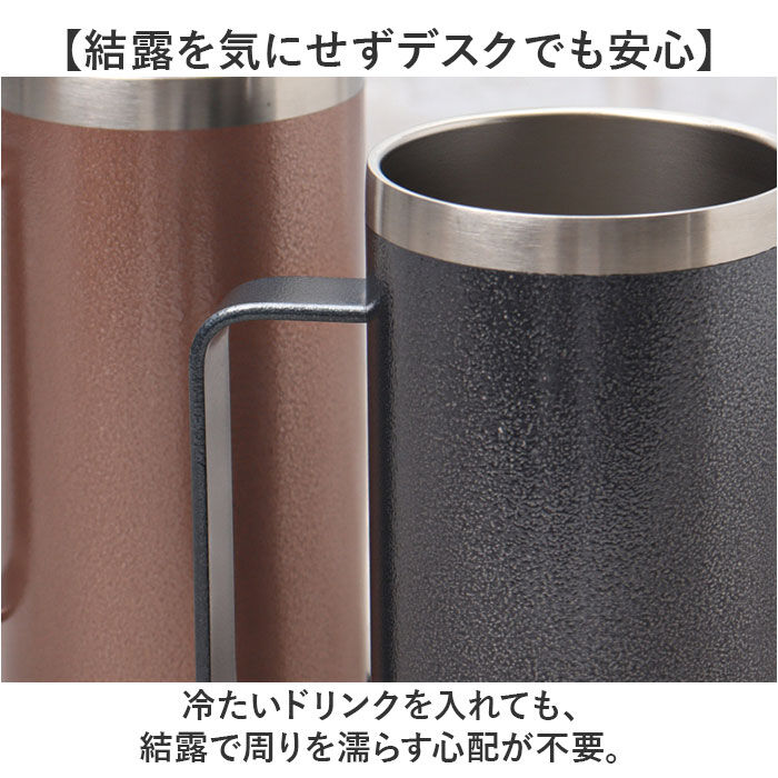 BACKYARD FAMILY「ROCCO ステンレス マグ L 通販 ドリンクマスター 3スタイルマグL マグカップ 500ml」|グラス・マグカップ|