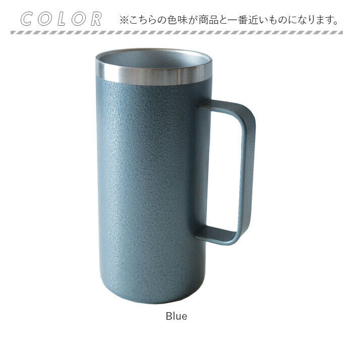BACKYARD FAMILY「ROCCO ステンレス マグ L 通販 ドリンクマスター 3スタイルマグL マグカップ 500ml」|グラス・マグカップ|