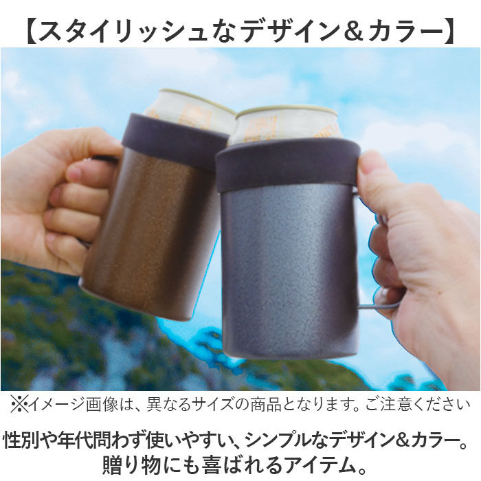 BACKYARD FAMILY「ROCCO ステンレス マグ L 通販 ドリンクマスター 3スタイルマグL マグカップ 500ml」|グラス・マグカップ|