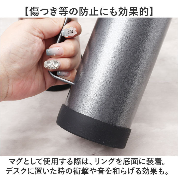 BACKYARD FAMILY「ROCCO ステンレス マグ L 通販 ドリンクマスター 3スタイルマグL マグカップ 500ml」|グラス・マグカップ|
