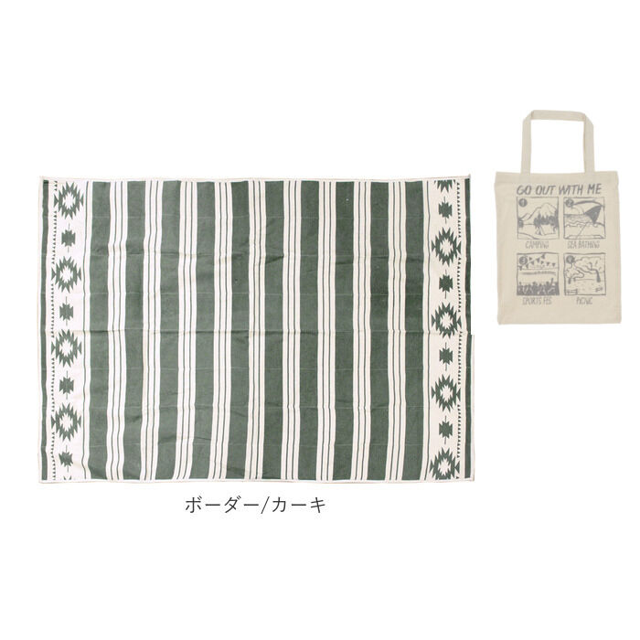BACKYARD FAMILY「キーストーン ピクニックシート key stone 通販 布 レジャーシート 180 cm 約」|その他|