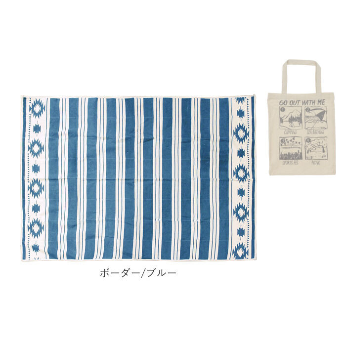 BACKYARD FAMILY「キーストーン ピクニックシート key stone 通販 布 レジャーシート 180 cm 約」|その他|