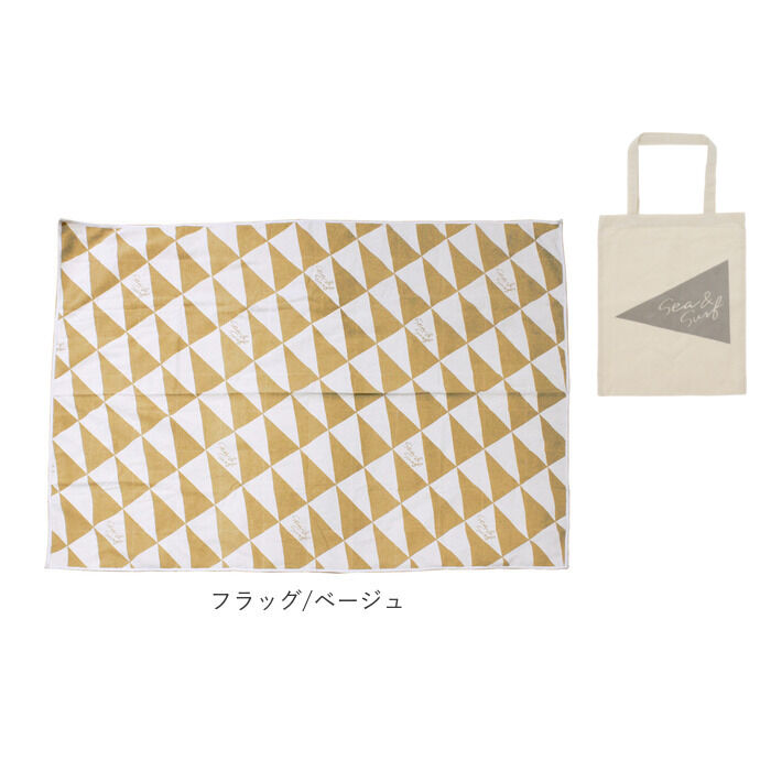 BACKYARD FAMILY「キーストーン ピクニックシート key stone 通販 布 レジャーシート 180 cm 約」|その他|