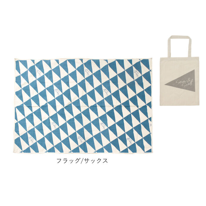 BACKYARD FAMILY「キーストーン ピクニックシート key stone 通販 布 レジャーシート 180 cm 約」|その他|