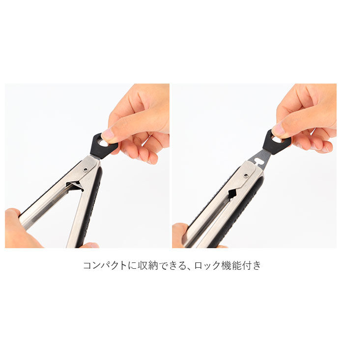 BACKYARD FAMILY「viv ヴィヴ トング シリコン 通販 シリコーン つかみやすい 凸凹 デコボコ つぶつぶ」|食器・キッチングッズ|