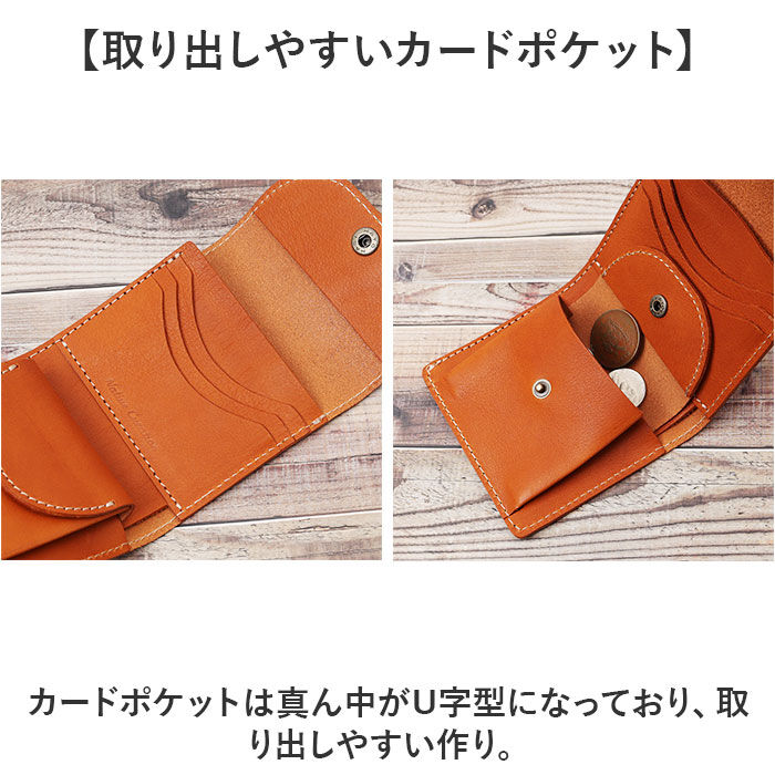 BACKYARD FAMILY「Native Creation 財布 通販 日本製 栃木レザー コンパクト財布 三つ折り お財布」|財布|