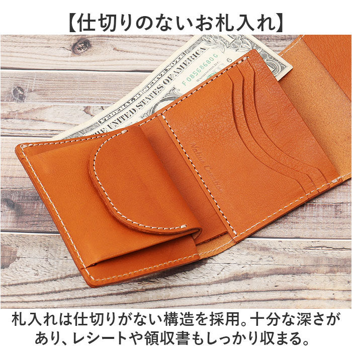 BACKYARD FAMILY「Native Creation 財布 通販 日本製 栃木レザー コンパクト財布 三つ折り お財布」|財布|