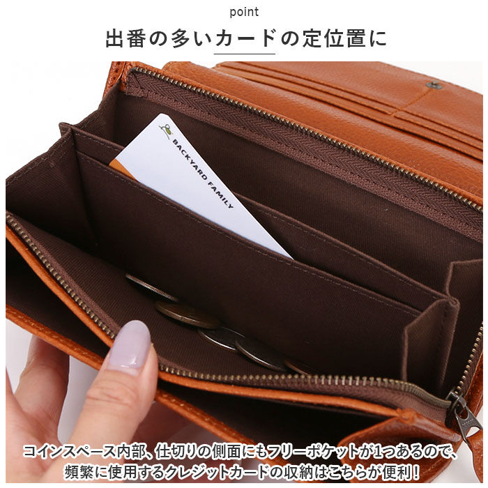 BACKYARD FAMILY「スヌーピー 財布 通販 PEANUTS FACE 長財布 長財布 ロングウォレット 長サイフ」|財布|