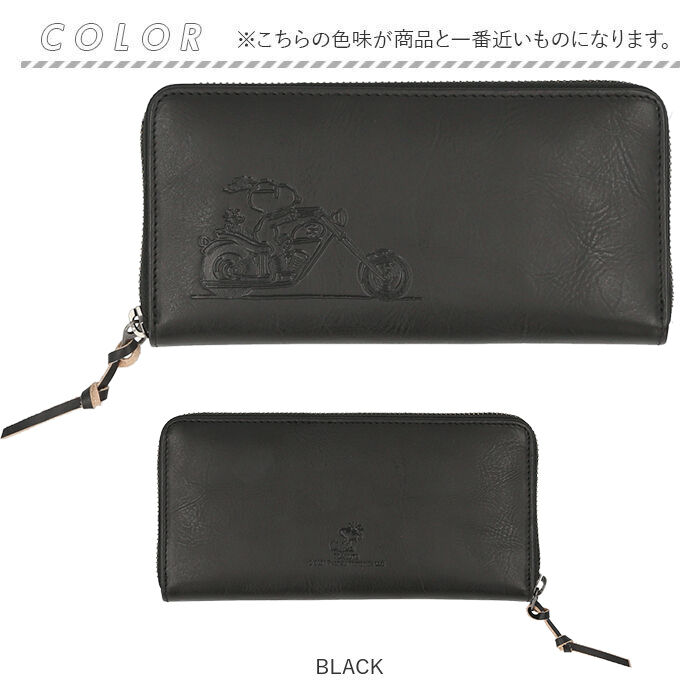 BACKYARD FAMILY「スヌーピー 財布 通販 PEANUTS RIDER 長財布 ロングウォレット 長サイフ サイフ」|財布|