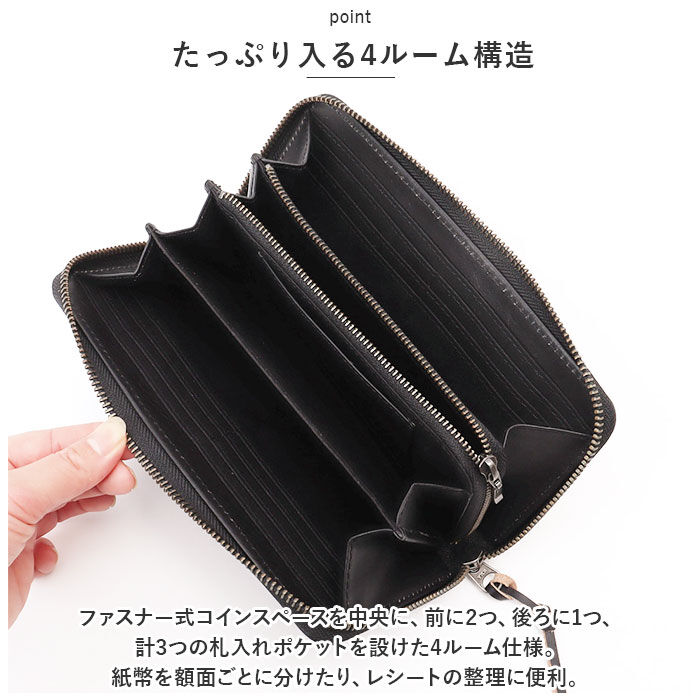 BACKYARD FAMILY「スヌーピー 財布 通販 PEANUTS RIDER 長財布 ロングウォレット 長サイフ サイフ」|財布|