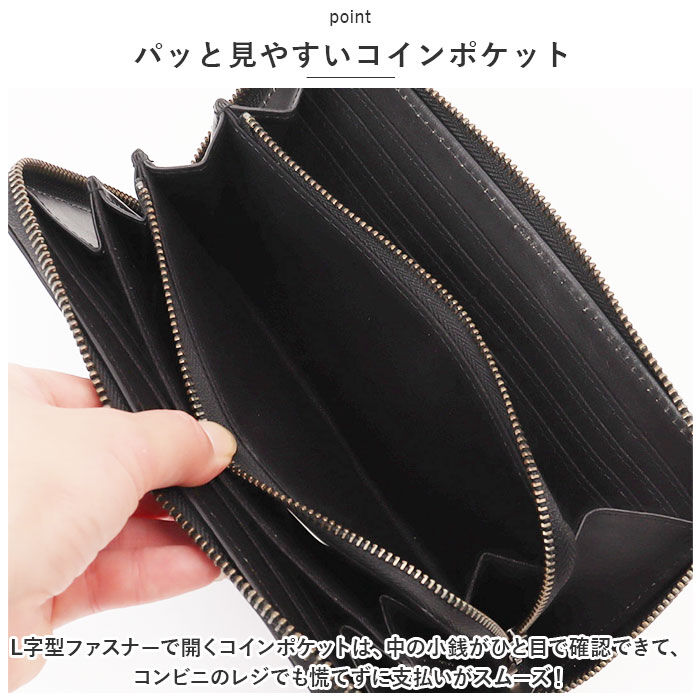 BACKYARD FAMILY「スヌーピー 財布 通販 PEANUTS RIDER 長財布 ロングウォレット 長サイフ サイフ」|財布|