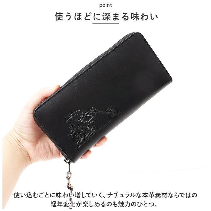 BACKYARD FAMILY「スヌーピー 財布 通販 PEANUTS RIDER 長財布 ロングウォレット 長サイフ サイフ」|財布|