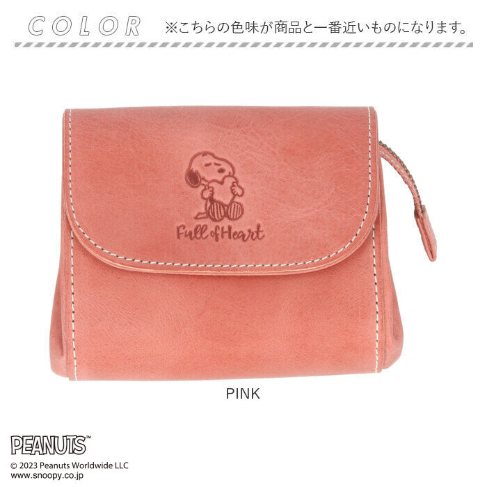 BACKYARD FAMILY「スヌーピー 財布 本革 ミニ財布 通販 お財布ポーチ SNOOPY さいふ サイフ PEANUTS」|財布|
