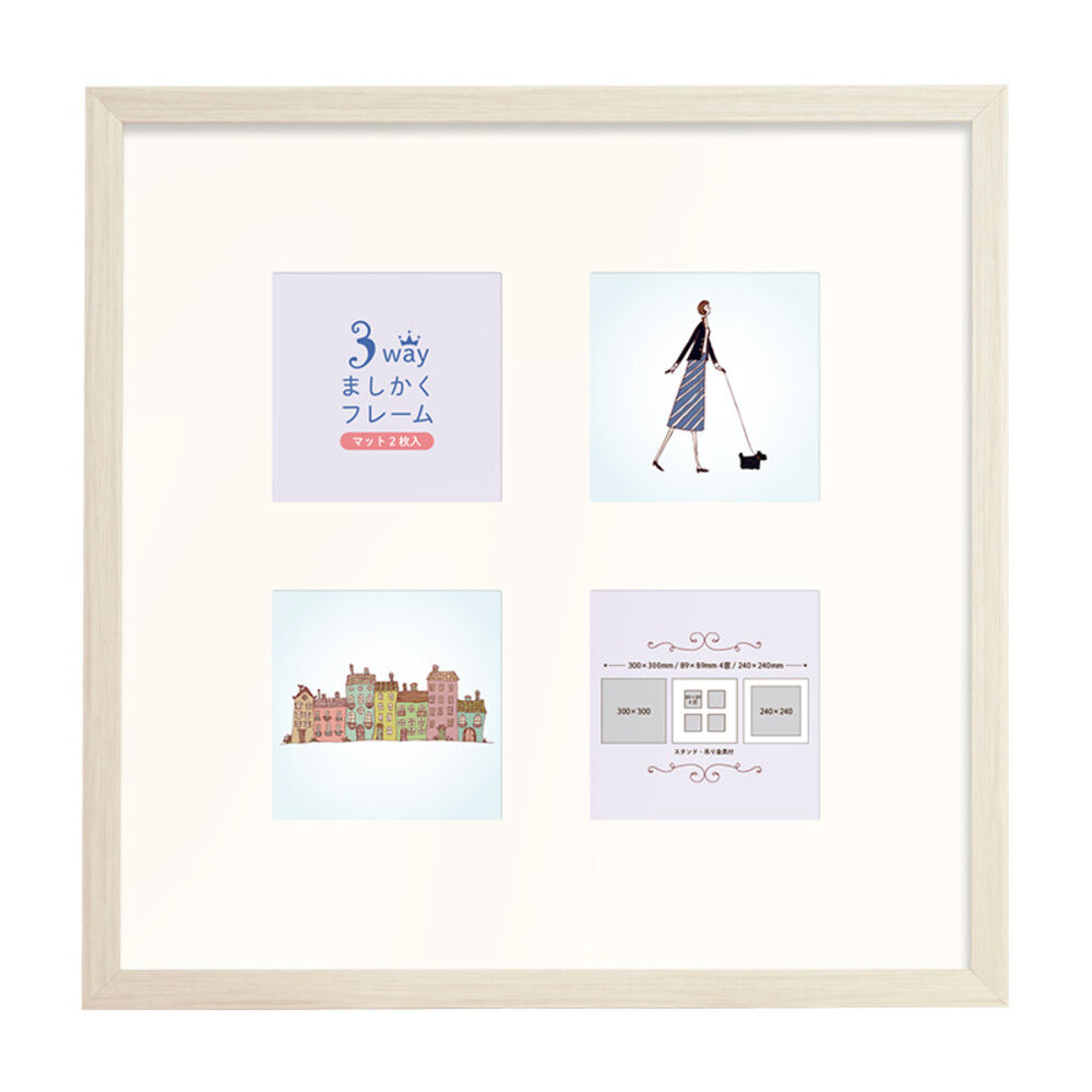 BACKYARD FAMILY「フレーム 正方形 通販 写真立て フォトフレーム 300&times;300mm 額縁 壁掛け 飾る おしゃれ」|その他|ホワイト2