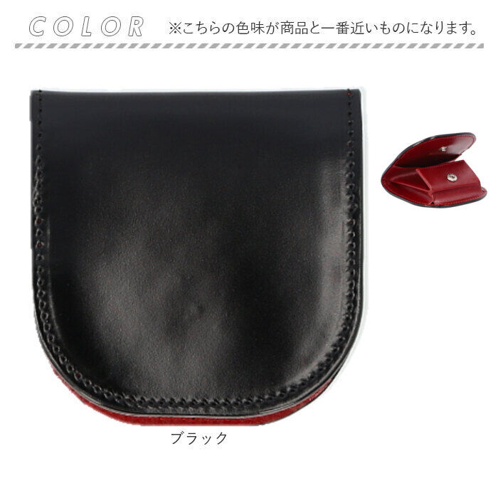 BACKYARD FAMILY「コインケース メンズ 革 通販 日本製 小銭入れ 財布 男性 本革 レザー レーデルオガワ社製」|コインケース|