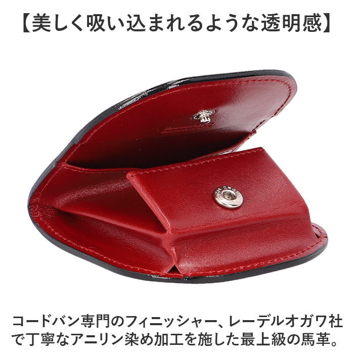 BACKYARD FAMILY「コインケース メンズ 革 通販 日本製 小銭入れ 財布 男性 本革 レザー レーデルオガワ社製」|コインケース|