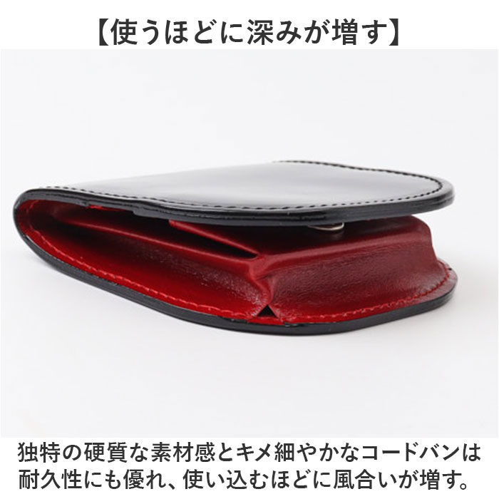 BACKYARD FAMILY「コインケース メンズ 革 通販 日本製 小銭入れ 財布 男性 本革 レザー レーデルオガワ社製」|コインケース|