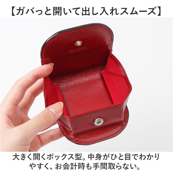 BACKYARD FAMILY「コインケース メンズ 革 通販 日本製 小銭入れ 財布 男性 本革 レザー レーデルオガワ社製」|コインケース|