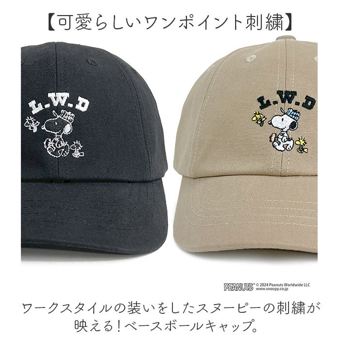 BACKYARD FAMILY「キャップ レディース かわいい 通販 帽子 ベースボールキャップ 男女兼用 カジュアル おしゃれ」|キャップ・キャスケット|