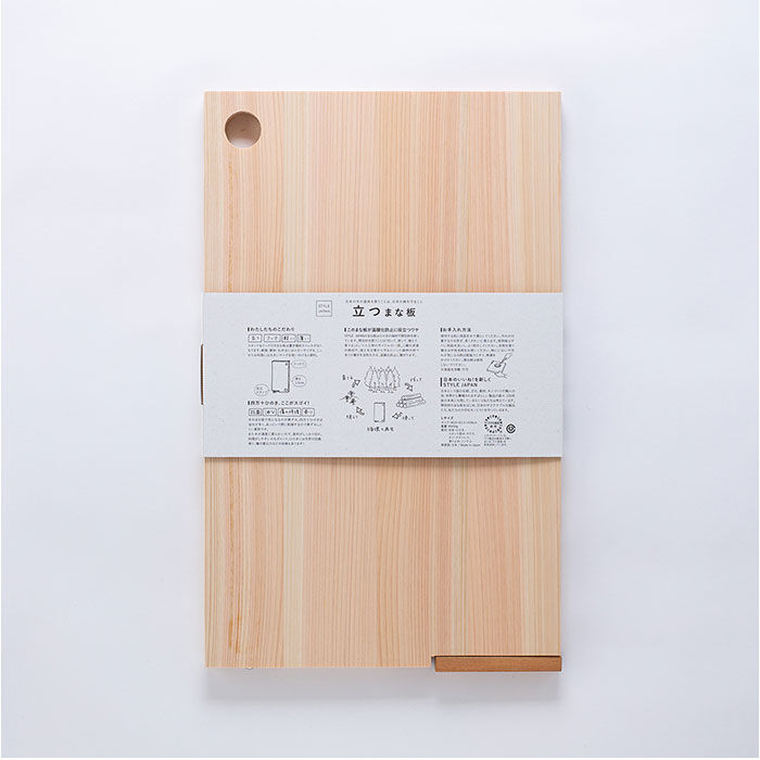 BACKYARD FAMILY「立つまな板 ひのき 通販 日本製 まないた カッティングボード スタンド 木製 おしゃれ 抗菌」|食器・キッチングッズ|