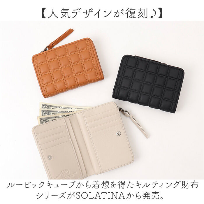 BACKYARD FAMILY「SOLATINA ソラチナ 財布 二つ折り財布 SW-39116 ミドル 通販 折り財布 二つ折り」|財布|
