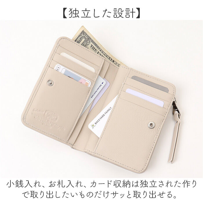 BACKYARD FAMILY「SOLATINA ソラチナ 財布 二つ折り財布 SW-39116 ミドル 通販 折り財布 二つ折り」|財布|