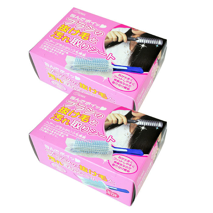 BACKYARD FAMILY「ヘアブラシ シート 50枚組 通販 日本製 包んでポイ ブラシの抜け毛と汚れ取りシート」|その他|