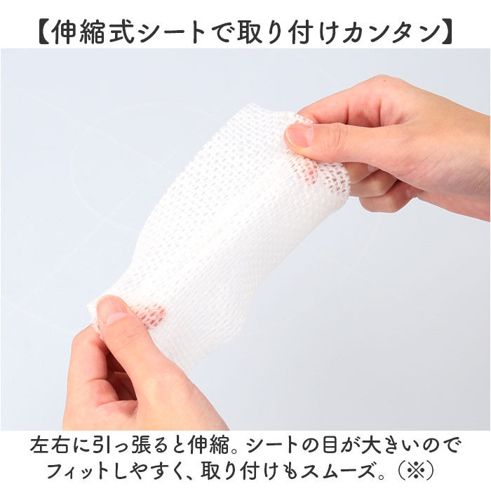 BACKYARD FAMILY「ヘアブラシ シート 50枚組 通販 日本製 包んでポイ ブラシの抜け毛と汚れ取りシート」|その他|