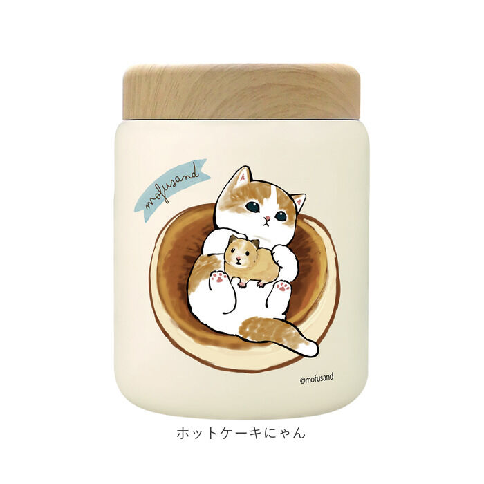 BACKYARD FAMILY「スープポット 400ml 通販 mofusando モフサンド ステンレススープポット スープ」|食器・キッチングッズ|