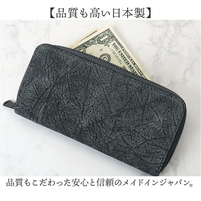 BACKYARD FAMILY「zoo 財布 ズー ZLW-103 通販 日本製 長財布 ながさいふ なが財布 長サイフ」|財布|
