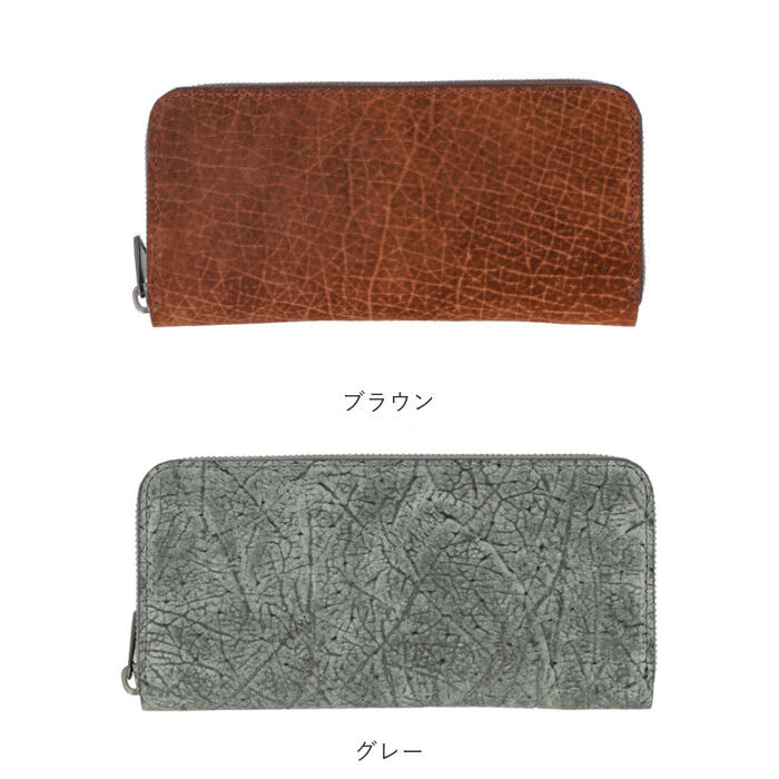 BACKYARD FAMILY「zoo 財布 ズー ZLW-103 通販 日本製 長財布 ながさいふ なが財布 長サイフ」|財布|