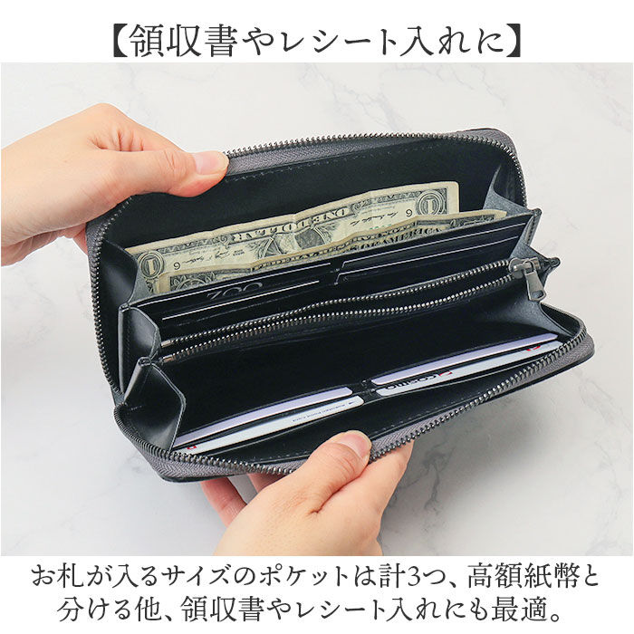 BACKYARD FAMILY「zoo 財布 ズー ZLW-103 通販 日本製 長財布 ながさいふ なが財布 長サイフ」|財布|