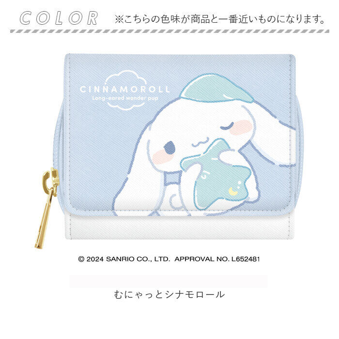 BACKYARD FAMILY「三つ折り財布 キャラクター 通販 3つ折り財布 折りたたみ財布 財布 お財布 ウォレット 折り財布」|財布|