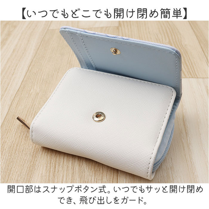 BACKYARD FAMILY「三つ折り財布 キャラクター 通販 3つ折り財布 折りたたみ財布 財布 お財布 ウォレット 折り財布」|財布|