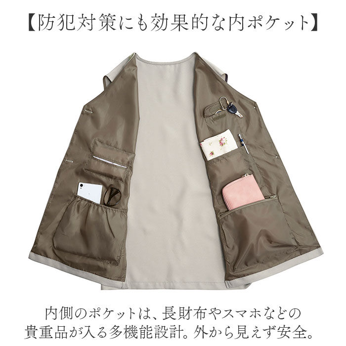 BACKYARD FAMILY「手ぶら ベスト レディース 通販 手ぶらベスト トップス 羽織り羽織 多機能ポケット 8ポケット」|その他|